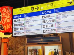 -弘彩英·烤牛舌·年糕火锅(蓝色港湾店)