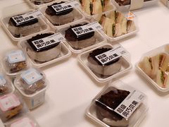 -好利来(梅江永旺店)