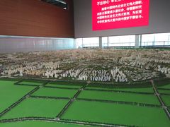 -天津市规划展览馆