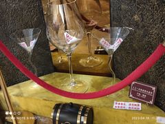 -青岛葡萄酒博物馆