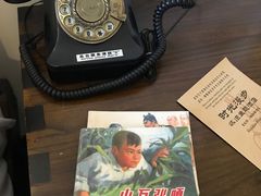 -时光漫步酒店(北京雍和宫南锣鼓巷后海店)