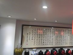 -刘师父老汉口江湖菜(蔡锷路店)