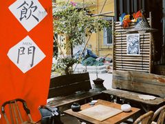 -悟饮门市景店
