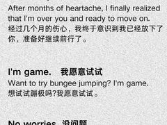 -新东方成人英语学习考试·口语·商务(延安路校区)