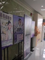 -广州美莱医疗美容医院