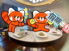 -状元楼(金溪路店)