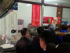 -小无锡面馆