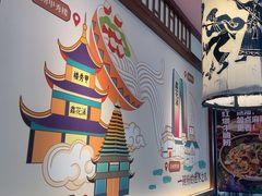 -鑫花溪牛肉米粉(景德路店)