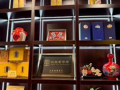 -古南都·老广东酒楼(龙江店)