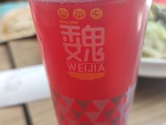 满杯红柚-魏家凉皮(十里河店)