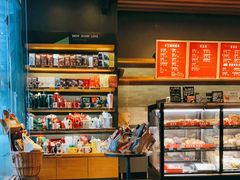 -星巴克(中远两湾城店)