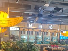 -老船舫·现做活鲜鱼馆(东郊记忆店)