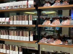 零售区-Laderach 莱德拉(上海环贸iapm店)