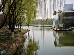 -白塘生态植物园