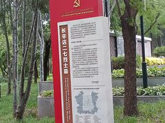 -长辛店二七公园