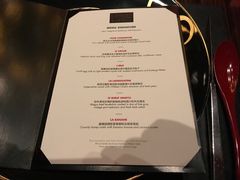 菜单-L'ATELIER de Joel Robuchon(外滩18号店)