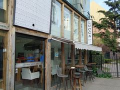 -LUCCA卢卡西班牙海鲜饭(远洋广场店)