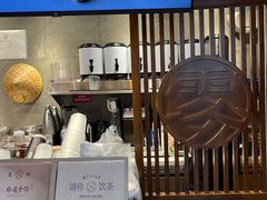 -雾鲜(KKMALL店)