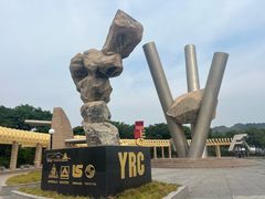 -黄河小浪底水利枢纽风景区