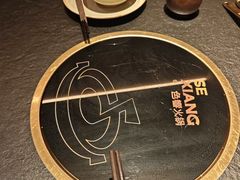 -色響火锅(恒隆广场店)