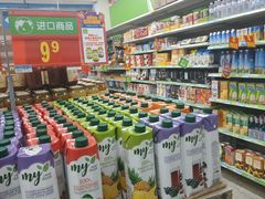 -沃尔玛购物广场(鸿通城店)