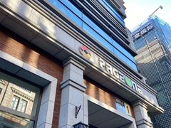 -PAGEONE(北京坊店)