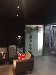 点击看大图 -藤野造型·专业烫染店