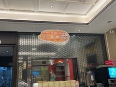 -眉州东坡(春秀路店)