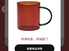 -宜家家居(四元桥商场店)