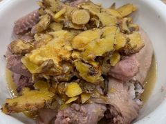 盐烧姜母鸭-忠记姜母鸭