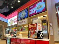 -万利记·长沙粉面小吃(京基水贝店)