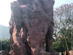 -重庆歌乐山烈士陵园