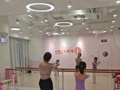 -韵姿少儿舞蹈(北外滩校区)
