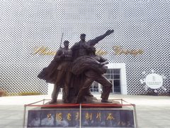 -上海电影博物馆