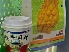 -桂桂茶(恒基名人店)