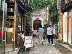 -竹里馆·淮扬菜·功夫茶(老门东店)