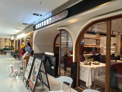 -阿妮叶李(光谷世界城店)