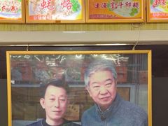 -蒂蒂香達濠魚丸