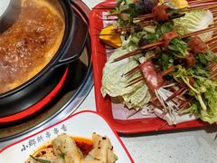 -钢管厂五区小郡肝串串香火锅(梅川路店)