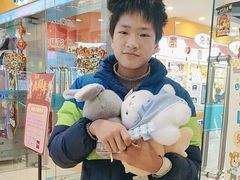 -汤姆熊欢乐世界(滨江店)