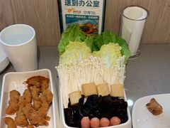 -半天妖烤鱼(桐乡万嘉购物中心店)