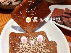 贵州遵义南白黄粑糕-遵义虾子卢四羊肉粉(大沽路店)