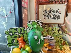 -五道营胡同