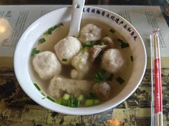 -永和鱼丸(南后街店)