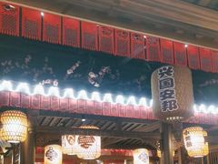 -杨记隆府(时代天街店)