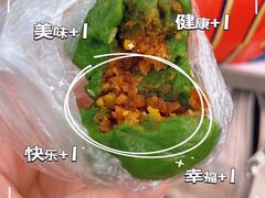 -王家沙点心店(万航渡路店)
