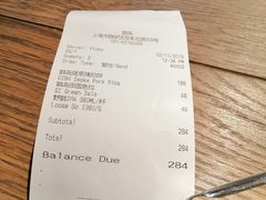 -Goose Island Brewhouse鹅岛精酿啤酒酿造工坊餐厅
