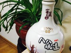 iphone_upload_pic-升恒昌免税商店(桃园国际机场店)