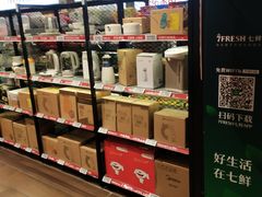 -七鲜超市(万向城店)