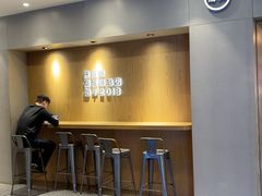 -陕拾叁-西安糕点(大雁塔店)
